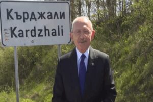 Cumhurbaşkanı adayı Kılı&ccedil;daroğlu, bu kez Bulgaristan'dan seslendi. Sosyal medya hesabından