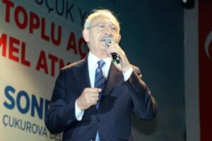 Adana’da toplu açılış ve temel atma törenine İYİ Parti Genel