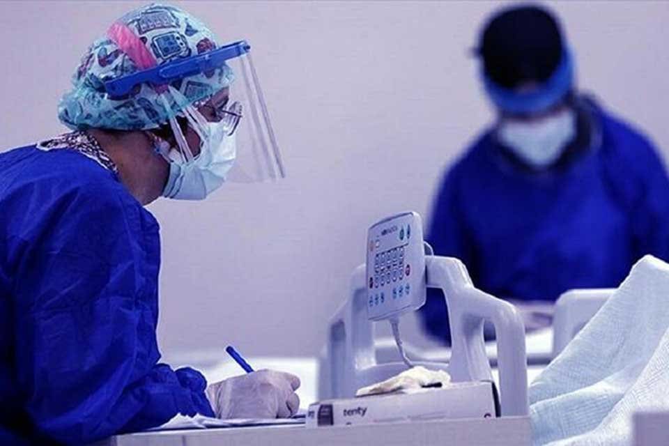 Sağlık Bakanlığı corona vir&uuml;s&uuml; (koronavir&uuml;s) i&ccedil;in son gelişmeleri ve T&uuml;rkiye