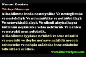 Namaz kılmak İslam&rsquo;ın en &ouml;nemli ve farz ibadetlerinden biridir. Kunut