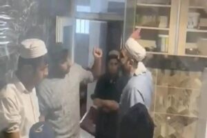 Şanlıurfa'da bir Kuran kursu eğitmeninin temizlik yaptırdığı &ouml;ğrencilerine hakaret edip,