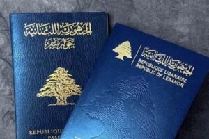 L&uuml;bnan&rsquo;da yoğun talep sonucu defter kalmayınca pasaport başvuruları askıya alındı.