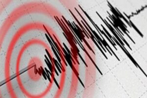 Malatya'nın Pütürge ilçesinde 3.9 büyüklüğünde deprem meydana geldi. Malatya'nın Pütürge
