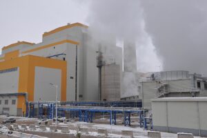 Cumhurbaşkanı Recep Tayyip Erdoğan, Manisa Enerji ve Tabii Kaynaklar Projeleri