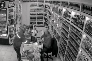 İzmir'in Menderes il&ccedil;esinde, 14 yaşındaki Z.N.A.&rsquo;yı sosyal medya &uuml;zerinden taciz