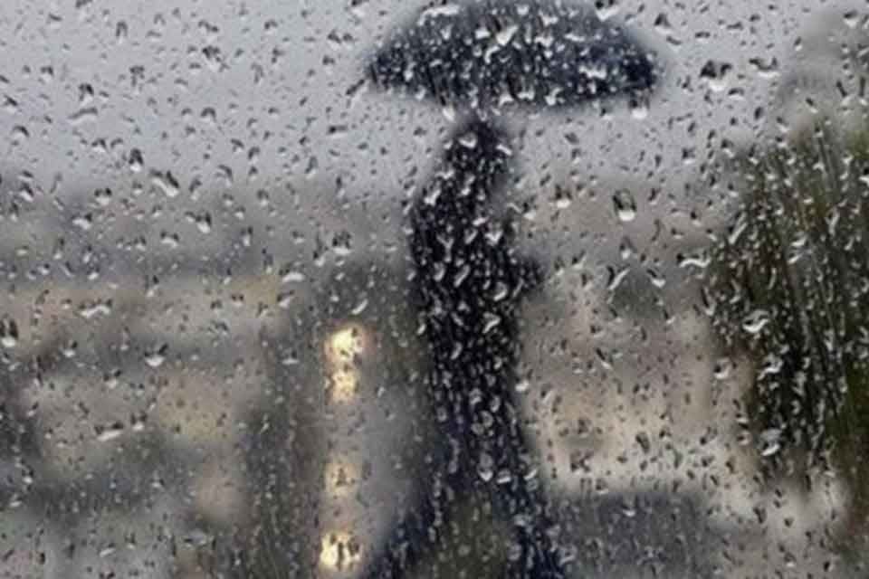 Meteoroloji Genel M&uuml;d&uuml;rl&uuml;ğ&uuml; tarafından 25 il i&ccedil;in sarı kodlu uyarı