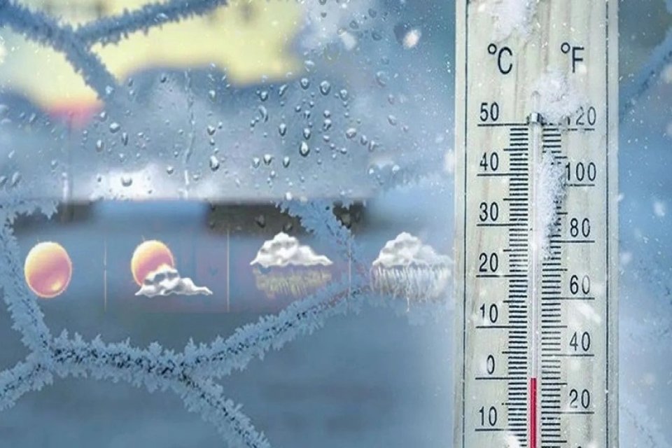 Meteoroloji Genel Müdürlüğü hava durumu tahminlerini paylaştı. Sıcaklıklar kuzey kıyı