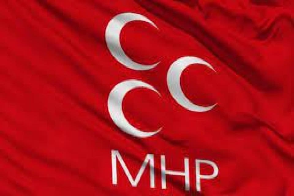 MHP, &ldquo;A&ccedil;ıklanan rakamların &uuml;zerinde enflasyon oranları var. Zamlar bu milletin