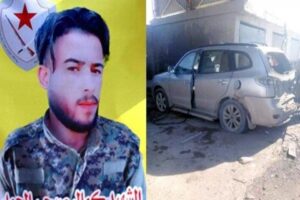 Mardin&rsquo;in Şenyurt Sınır Kapısının karşısındaki Amude&rsquo;de, Milli İstihbarat Teşkilatının ger&ccedil;ekleştirdiği