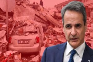 Yunanistan Başbakanı Kiryakos Mi&ccedil;otakis, g&ouml;&ccedil; sorununun sınırların korunması, iltica hakkı