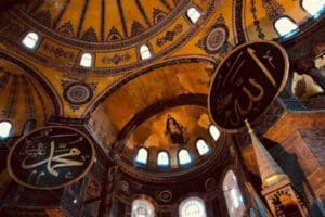 Milli Savunma Bakanlığı (MSB), İstanbul'un fethinin 569'ncı yıl d&ouml;n&uuml;m&uuml;ne ilişkin