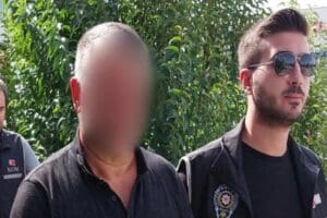 Emniyet Genel M&uuml;d&uuml;rl&uuml;ğ&uuml; Ka&ccedil;ak&ccedil;ılık ve Organize Su&ccedil;larla M&uuml;cadele Daire Başkanlığı