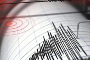 Niğde'nin Bor il&ccedil;esinde 5.3 b&uuml;y&uuml;kl&uuml;ğ&uuml;nde bir deprem meydana geldi. Depreme