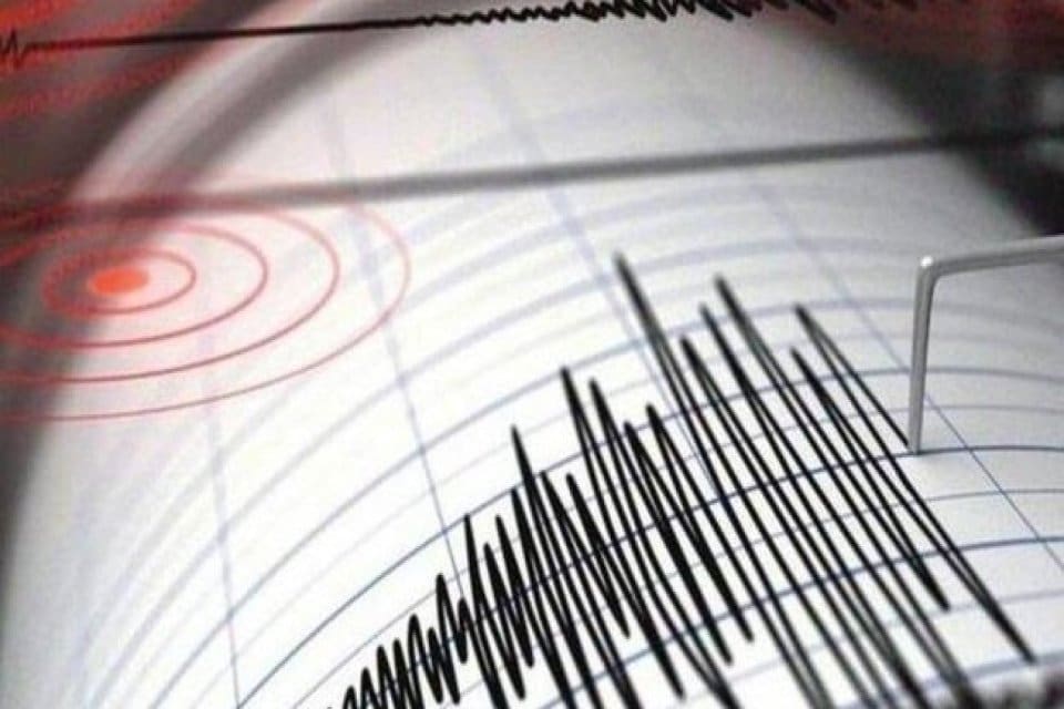 Niğde'nin Bor il&ccedil;esinde 5.3 b&uuml;y&uuml;kl&uuml;ğ&uuml;nde bir deprem meydana geldi. Depreme