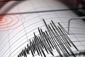 Gaziantep'in Nurdağı il&ccedil;esinde 4.5 b&uuml;y&uuml;kl&uuml;ğ&uuml;nde deprem meydana geldi. Gaziantep'in Nurdağı