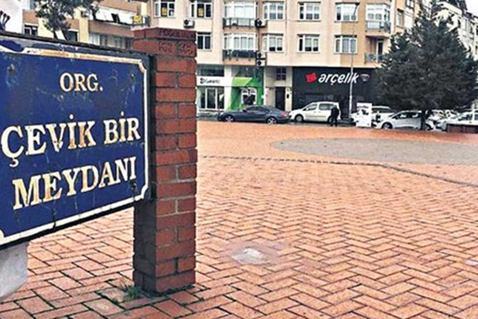 Buca'da yer alan ve 12 Eyl&uuml;l d&ouml;neminin &ouml;nemli isimlerinden Genelkurmay