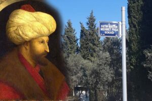 İzmir Büyükşehir Belediyesi’nden yapılan açıklamada Menderes ilçesi Ata Mahallesi'nde bir