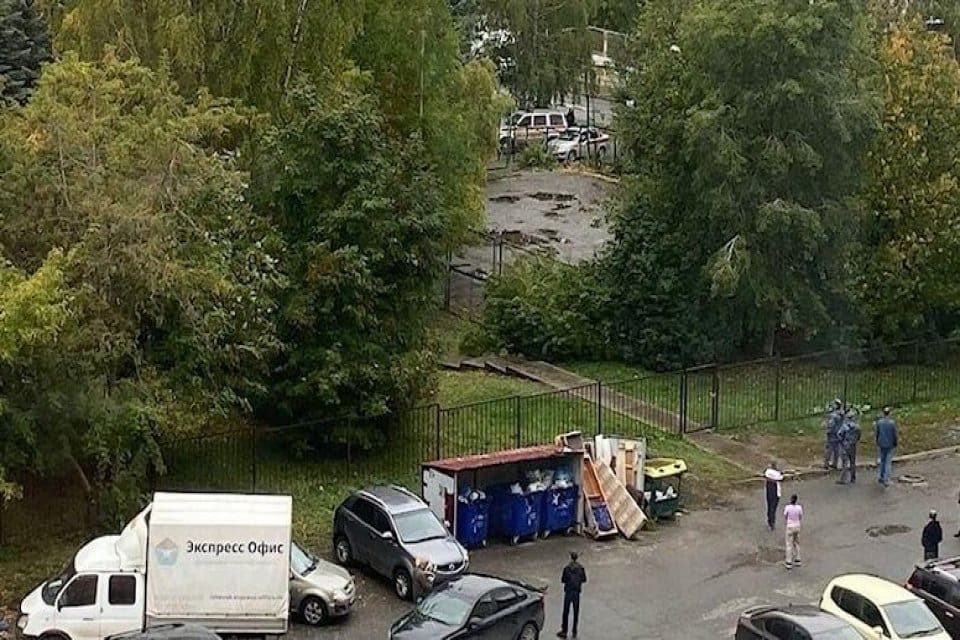 Rusya'nın Izhevsk b&ouml;lgesindeki bir okulda silahlı saldırı meydana geldi. Sınıfa
