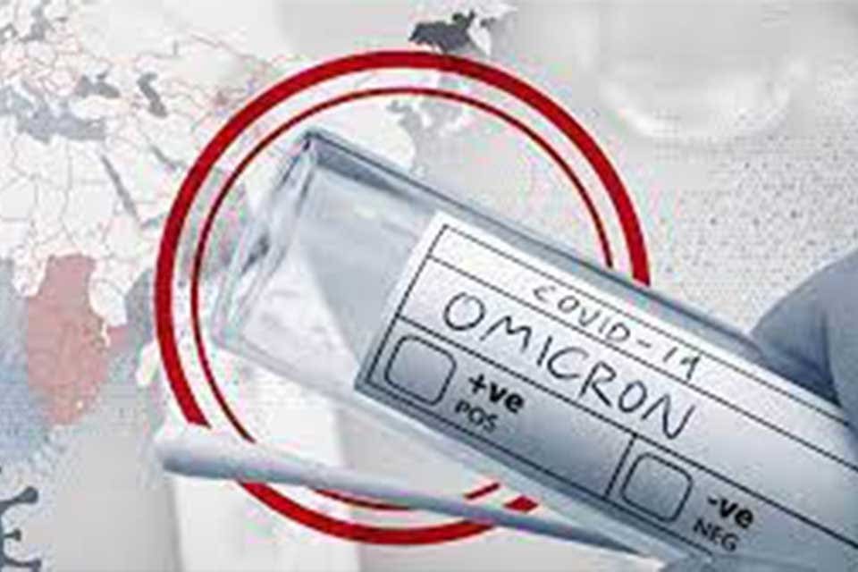 Sağlık Bakanı Fahrettin Koca, "Omicron varyantı T&uuml;rkiye'de 6 kişide tespit