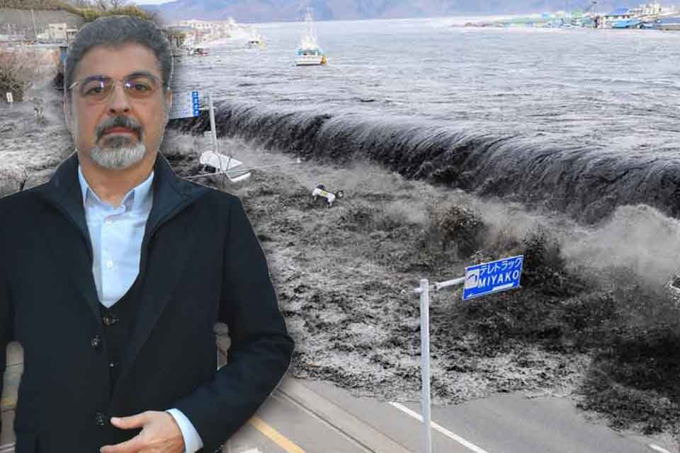 İzmir Dokuz Eyl&uuml;l &Uuml;niversitesi (DE&Uuml;) Deprem Araştırma ve Uygulama Merkezi