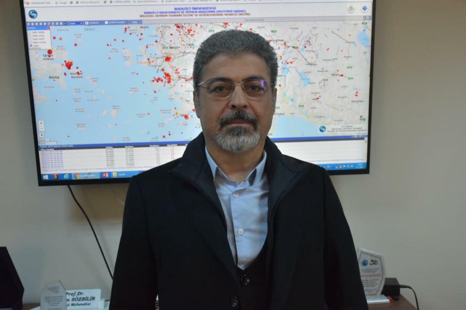 İzmir Dokuz Eyl&uuml;l &Uuml;niversitesi (DE&Uuml;) Deprem Araştırma ve Uygulama Merkezi