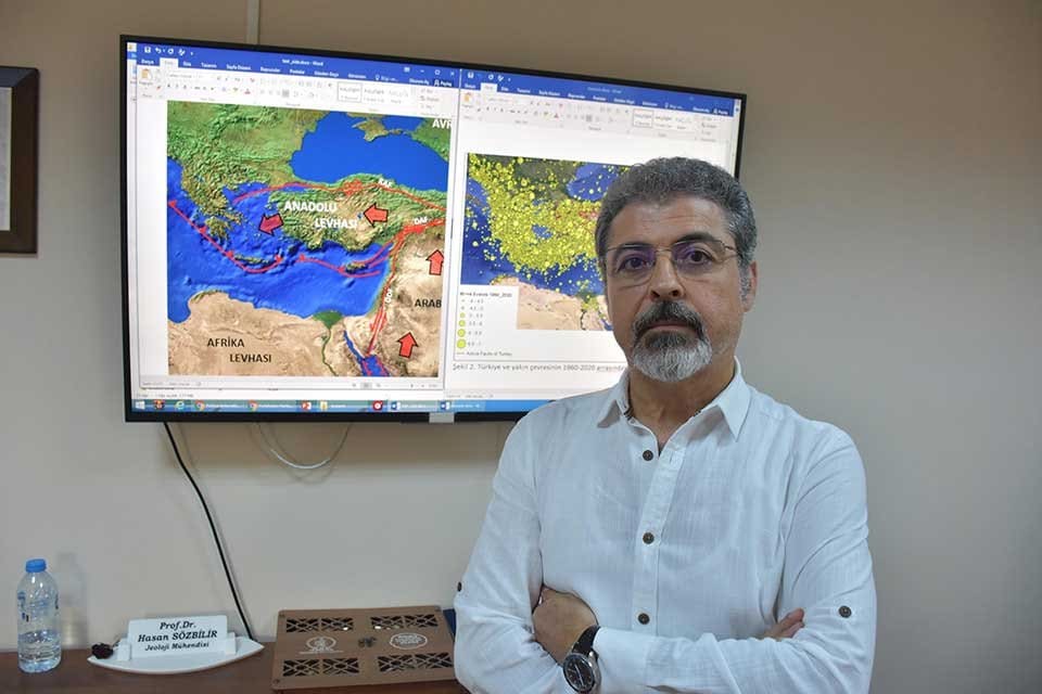 Dokuz Eyl&uuml;l &Uuml;niversitesi (DE&Uuml;) Deprem Araştırma ve Uygulama Merkezi (DAUM)