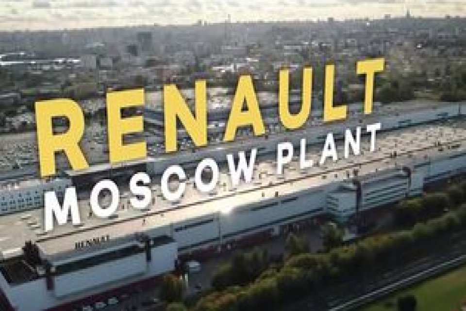 Rusya Sanayi ve Ticaret Bakanlığı, Fransız şirketi Renault&rsquo;un Rusya&rsquo;daki t&uuml;m