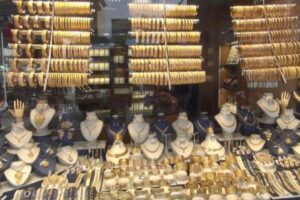 Kuyum Ticareti Hakkında Y&ouml;netmelik y&uuml;r&uuml;rl&uuml;ğe girdi. Kuyum ticareti, yalnızca yetki