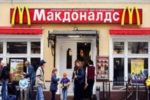 Rusya&rsquo;nın Ukrayna&rsquo;daki işgali sonrası &uuml;lkeden ayrılan şirketlerden biri olan McDonald&rsquo;s&rsquo;ın