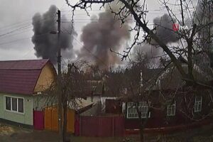 Rusya, Ukrayna'nın kuzeyindeki Çernihiv kentinde yerleşim yerine hava saldırısı düzenledi.