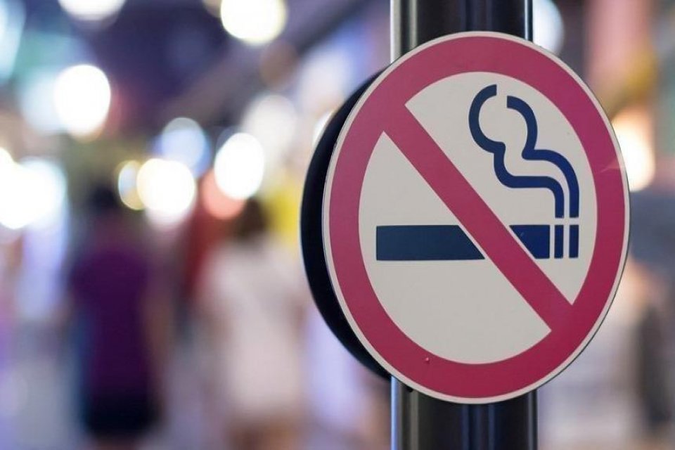 Sigaraya ocak, mart ve mayısta gelen zamlardan sonra yarından itibaren