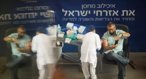 İsrail'de Kovid-19 salgınında son 5 ayın en y&uuml;ksek g&uuml;nl&uuml;k vaka