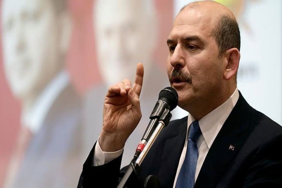 Bursa'da d&uuml;zenlenen K&ouml;k&uuml;n&uuml; Kurutma Operasyonu sonrası konuşan İ&ccedil;işleri Bakanı S&uuml;leyman
