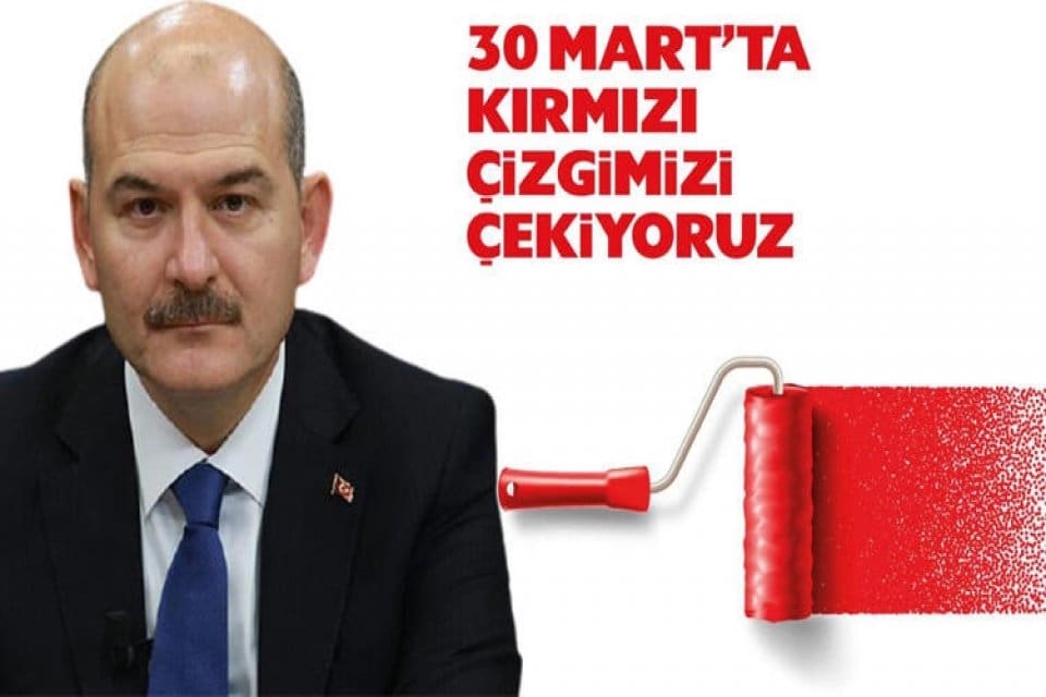 İ&ccedil;işleri Bakanı S&uuml;leyman Soylu, İ&ccedil;işleri Bakanlığı ve Emniyet Genel M&uuml;d&uuml;rl&uuml;ğ&uuml;'n&uuml;n