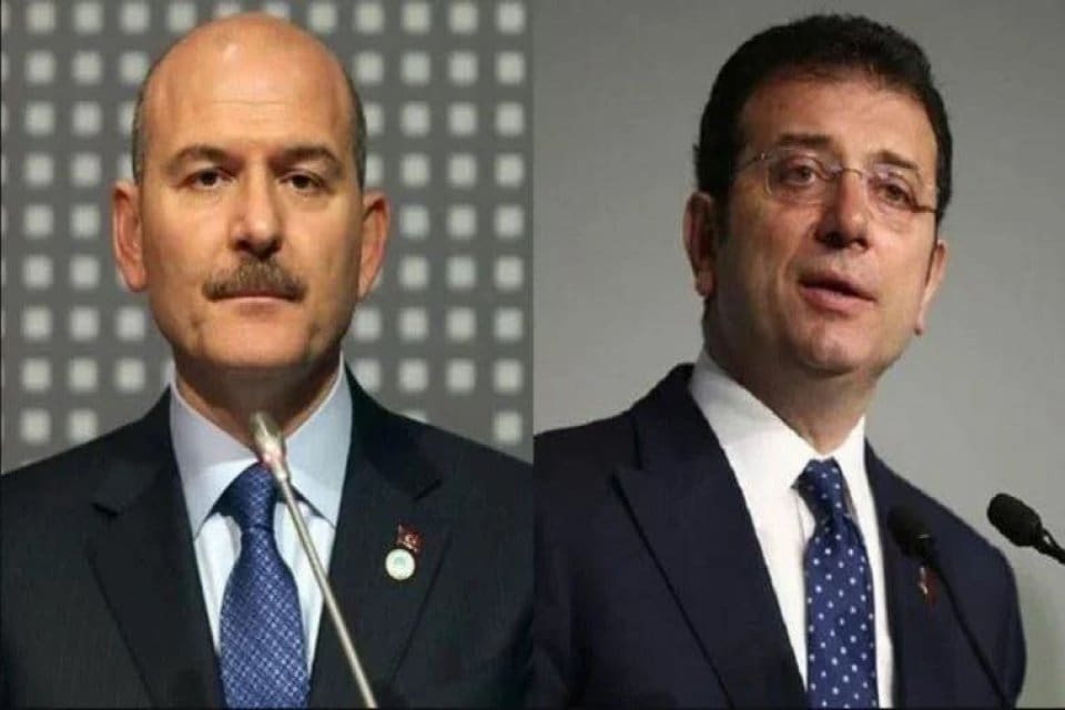 İmamoğlu, Millet İttifakı'nın Cumhurbaşkanı Yardımcısı adayı olarak Erzurum'da bir miting