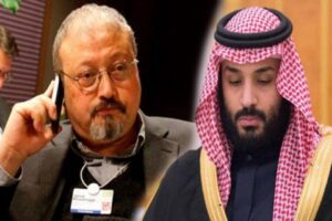 Suudi Arabistan Dışişleri Bakanlığı, Cemal Kaşık&ccedil;ı cinayetiyle ilgili ABD'nin yayınladığı