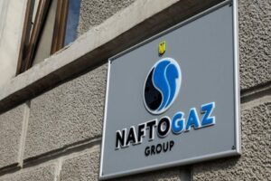 Ukraynalı doğal gaz şirketi Naftogaz, Kırım’daki varlıklarına yasa dışı bir