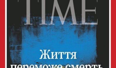 Time dergisi kapağında Ukrayna renkleri