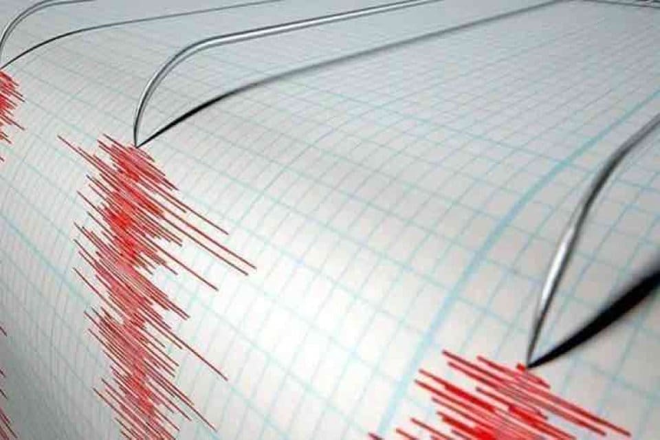 Tokat'ın Erbaa il&ccedil;esinde 3.0 b&uuml;y&uuml;kl&uuml;ğ&uuml;nde bir deprem meydana geldi. Kandilli