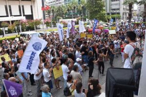 İzmir B&uuml;y&uuml;kşehir Belediyesi ile toplu iş s&ouml;zleşmesi i&ccedil;in masaya oturan