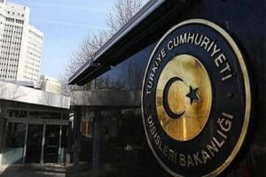 Dışişleri Bakanlığı, ABD Savunma Bakanlığının, G&uuml;ney Kıbrıs Rum Y&ouml;netimini (GKRY)