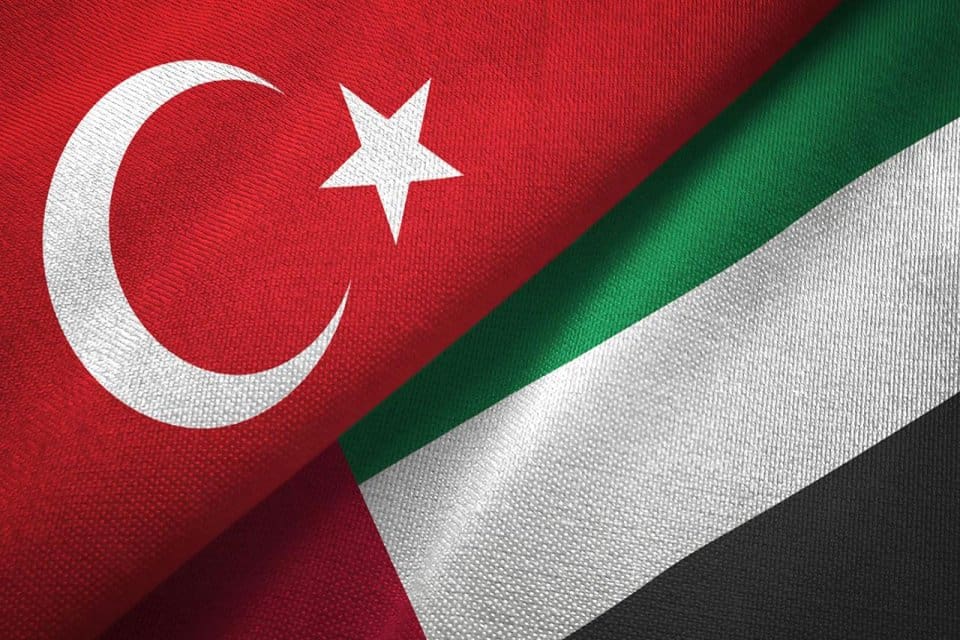 İstanbul'da yarın ger&ccedil;ekleştirilecek &ccedil;alıştayda, BAE'den 3 bakan ve yatırım fonu