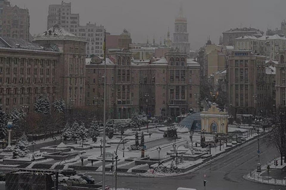 Ukrayna'nın başkenti Kiev peş peşe patlama sesleri duyuldu. Kiev Belediye