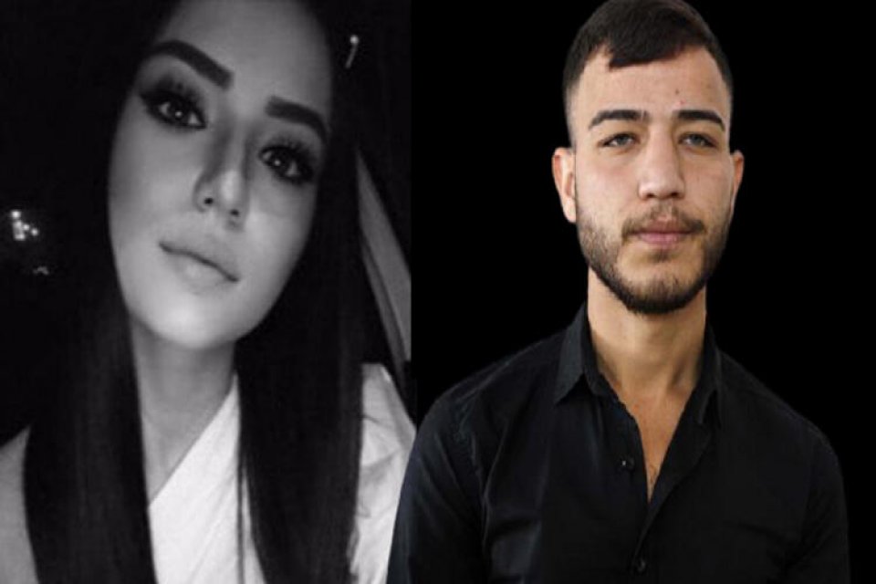 Aleyna Çakır'ı ölümünden önce darbeden sevgilisi Ümitcan Uygun hakkında 'konut