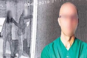 Ankara'da, veteriner &Ccedil;.B.'ye (23) cinsel saldırı su&ccedil;lamasıyla yargılanan hayvan hastanesi