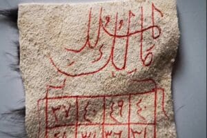 Yargıtay, 'muska ve b&uuml;y&uuml;' adı altında para almayı 'ağır cezayı