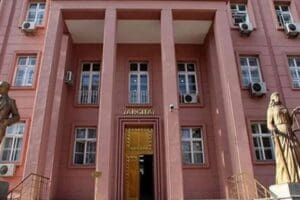 Yargıtay Başkanlığı'nca başlatılan nakdi yardım kampanyasında toplanan 1 milyon 400