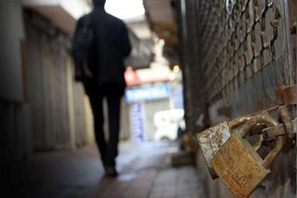 TOBB verilerine g&ouml;re, eyl&uuml;l ayında 2 bin 66 şirket kapandı