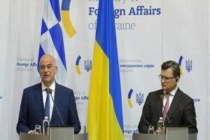 Yunanistan Dışişleri Bakanı Nikos Dendias, Yunanistan'ın Ukrayna'nın T&uuml;rkiye ile artan