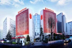 Haziran ayından itibaren İstanbul Ataşehir&rsquo;deki Finans Merkezi'ne taşınması &ouml;ng&ouml;r&uuml;len Ziraat